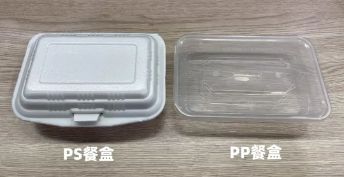 为什么外卖盒不建议放进微波炉 餐厅的打包盒 外卖盒,别再放微波炉加热了