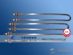 桑拿专用电热管
