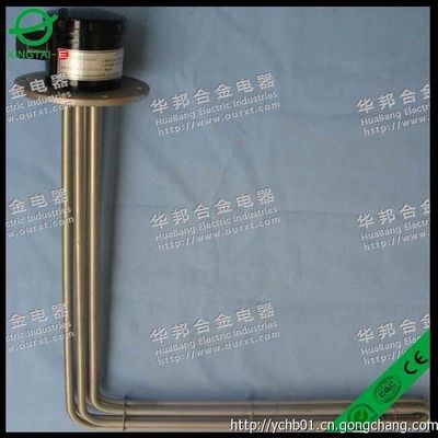 好的法兰电热管到哪买?盐城华邦欢迎您_电工电气_世界工厂网