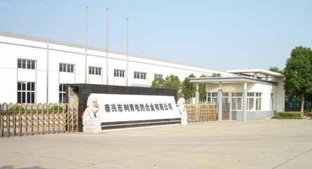 电炉丝与镍铬丝的区别_其它_网