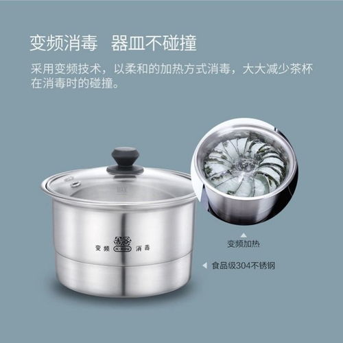 吉谷电水壶tc0202食品级304不锈钢恒温电热水壶煮茶壶茶具电器