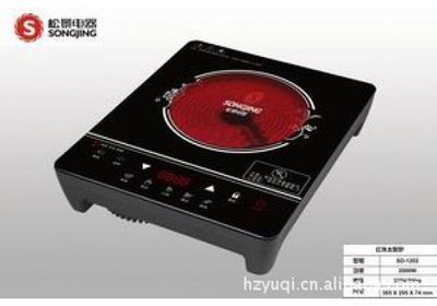 【家用电器红外太阳炉 电磁炉 电热炉】价格,厂家,图片,电磁炉,杭州宇奇科技-