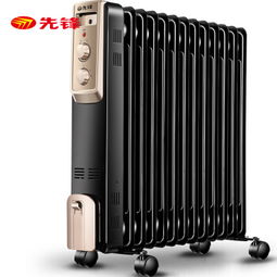 如何选购先锋家用燃油取暖器 先锋家用燃油取暖器价格多少