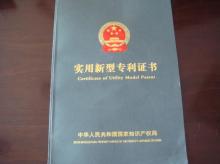 常熟市雪隆电器电热合金材料 - 义乌中国小商品城