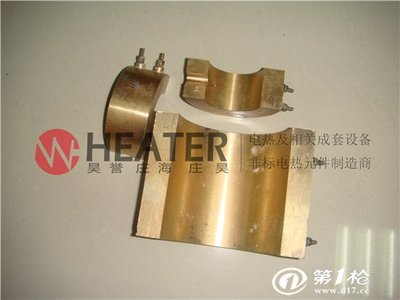 上海庄海电器 工业 金属铸造加热器 支持非标定做