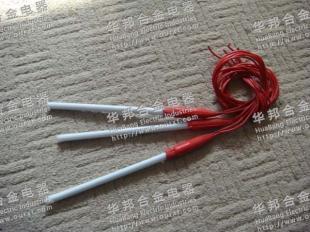 供应聚四氟乙烯单头电热管_电工电气_世界工厂网中国产品信息库