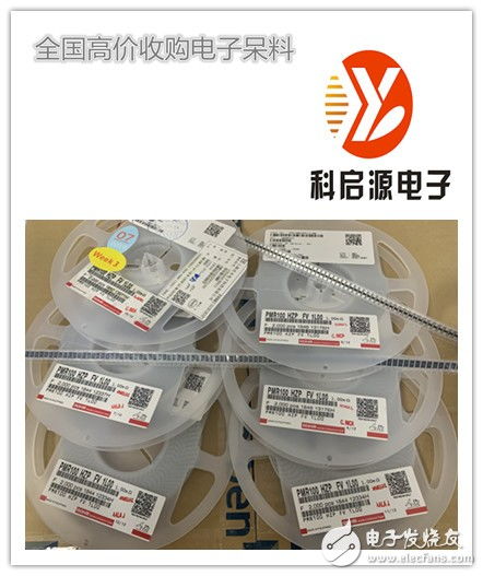 梁志雄的主题 电子呆料,汽车电子,经理 电子技术论坛 广受欢迎的专业电子论坛