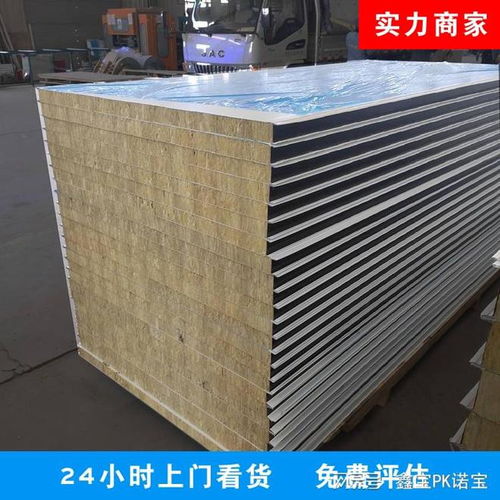 北京二手洁净车间厂房拆除 工业车间药厂食品电子厂整厂设备回收