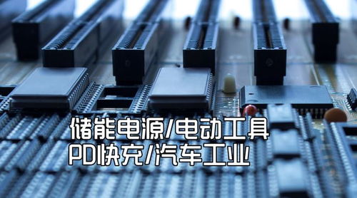 聚焦低阻值 低功率 低温度合金电阻,元晖电子授权世强硬创代理