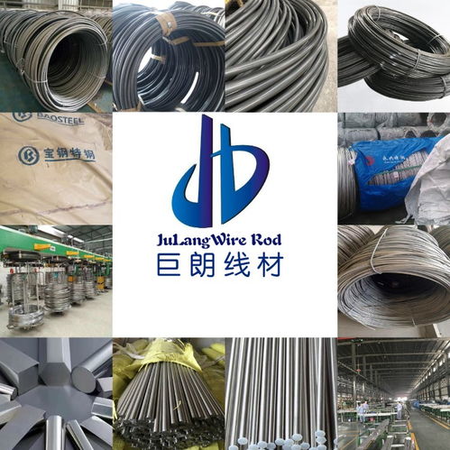 【电热合金丝材铁铬铝电热合金镍铬电热合金的特点镍铬合金无磁性】-