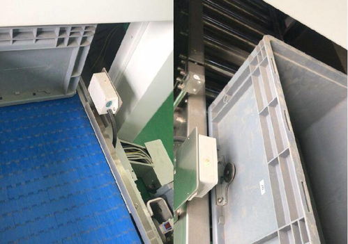 健永科技智能工业rfid产线应用