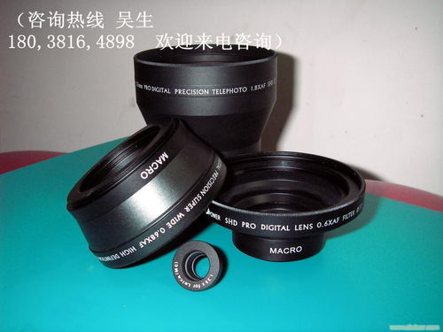 产品图333