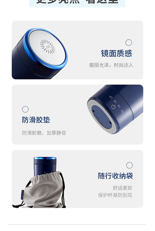 摩飞电器电水杯便携式家用旅行电热水壶随行冲奶泡茶保温杯mr6060