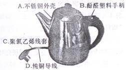 下列A-G七种物质由氢.碳.氧.钠.硫.钙中的两种或三种元素组成. (1)A.B.C都是氧化物.A与B反应的产物可以使紫色石蕊溶液变成红色.B与C化合后的产物D可以使无色酚酞溶液变红.则B的化学式是 . (2)E是一种常见的液体燃料.在汽油中加入适量的E可以作为汽车燃料.E在氧气中燃烧可生成A和B.则E燃烧的化学方程式为 . (3)F在工业上广泛用于玻璃.造纸.纺织和洗涤剂的生产.F与G 题目和参考答案--精英家教网--